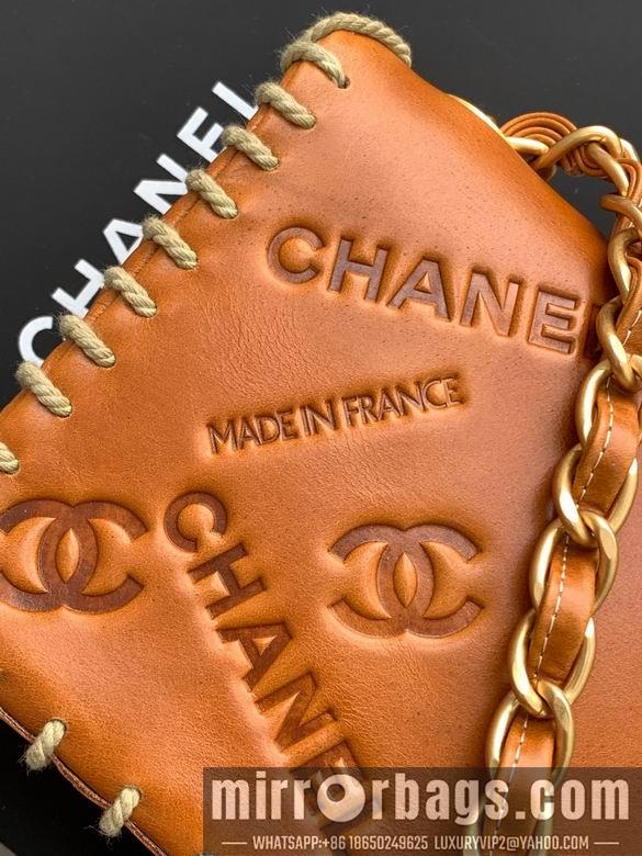 Chanel Replica Bags AS3266 25cm BL