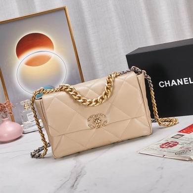 Chanel Replica Bags BN2112187 30cm
