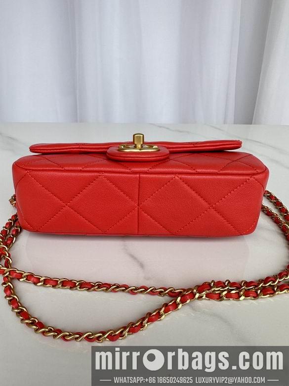 Chanel Replica Bags AS4861 21X14X7cm BL 4colour