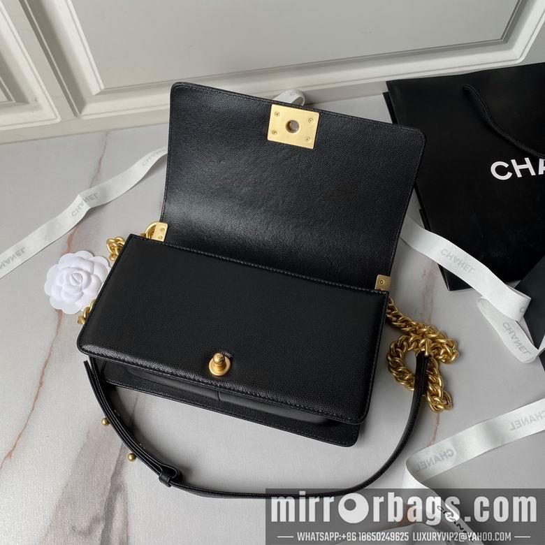 Chanel Replica Bags 67086 25cm BL 2colour