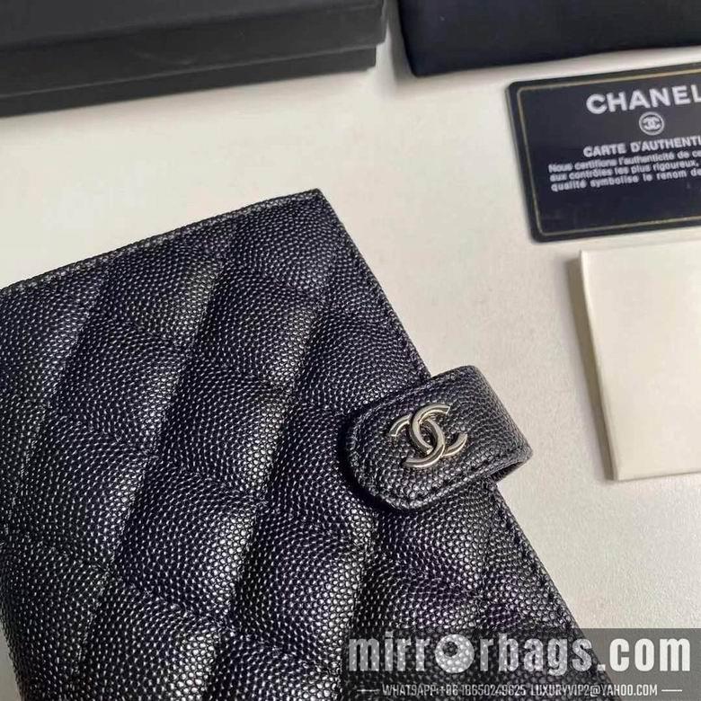 Chanel Replica Bags A3658 15X10X3cm YG 4colour