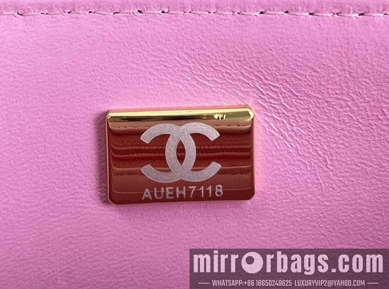 Chanel Replica Bags AS2431 20X14X7cm BL 2colour