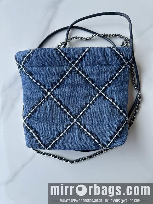 Chanel Replica Bags AS3980 19X20X6cm BL 4colour-2