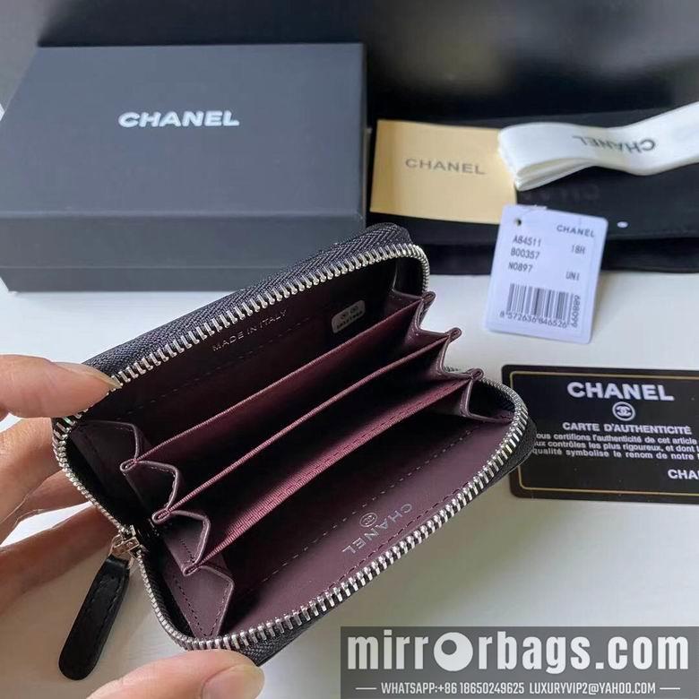 Chanel Replica Bags BL84511  7.5X2X11