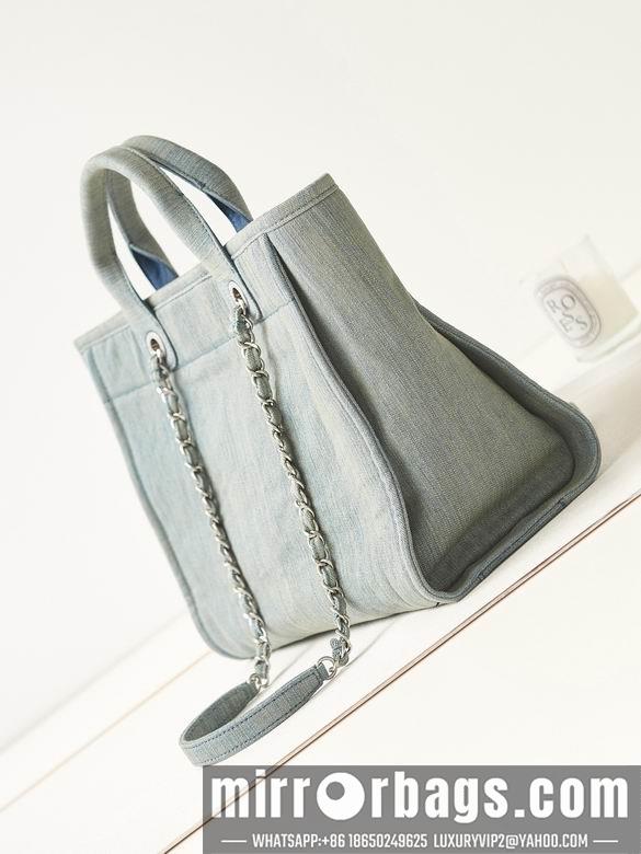 Chanel Replica Bags 3351 35cm BL