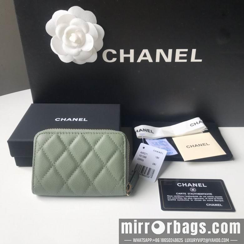 Chanel Replica Bags BL69271  7.5X2X11