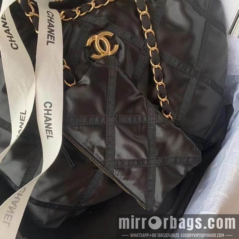 Chanel Replica Bags AS2993 BL