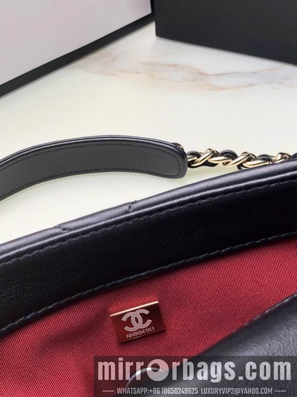 Chanel Replica Bags BNS1160 26cm