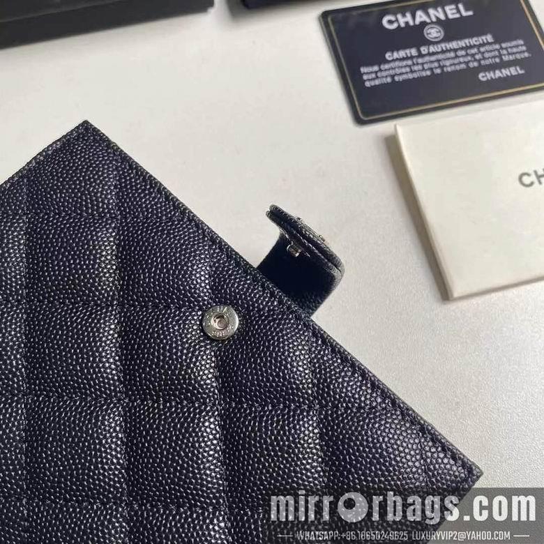 Chanel Replica Bags A3658 15X10X3cm YG 4colour