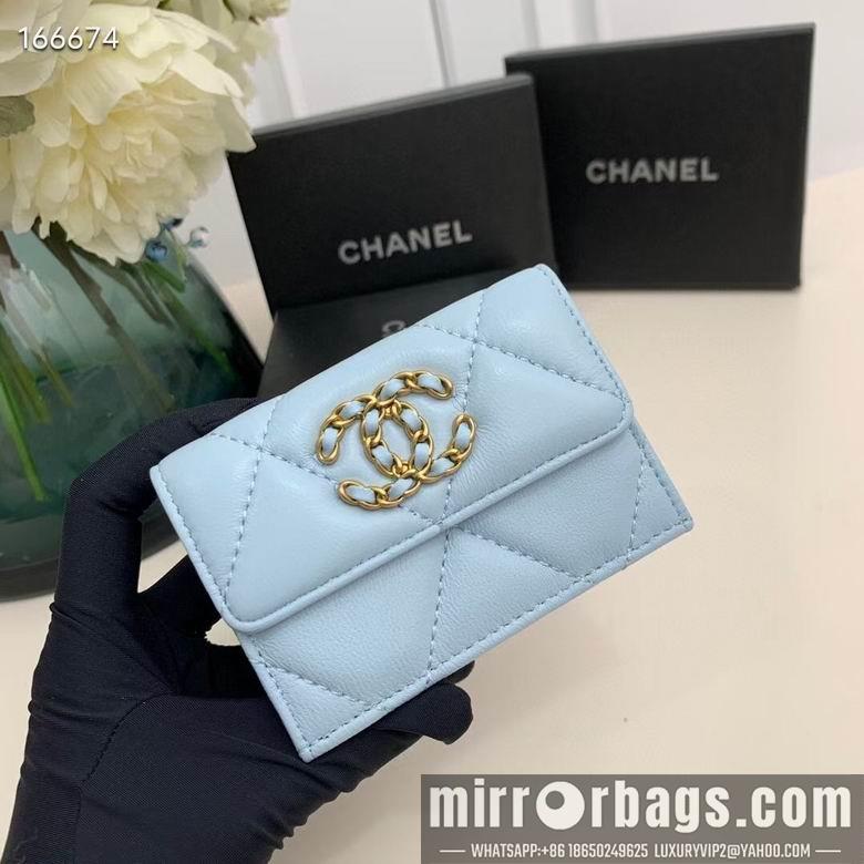 Chanel Replica Bags 0868 10.5X7.5X3cm YG 3colour