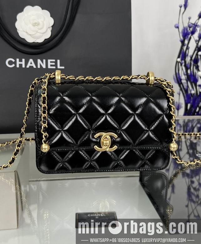 Chanel Replica Bags AS2615 12X19X8cm BL 4colour