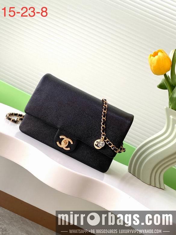 Chanel Replica Bags AS5186 15X23X8cm BL