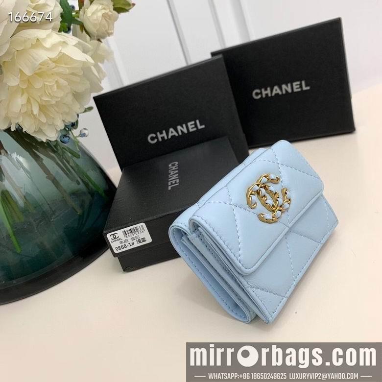 Chanel Replica Bags 0868 10.5X7.5X3cm YG 3colour