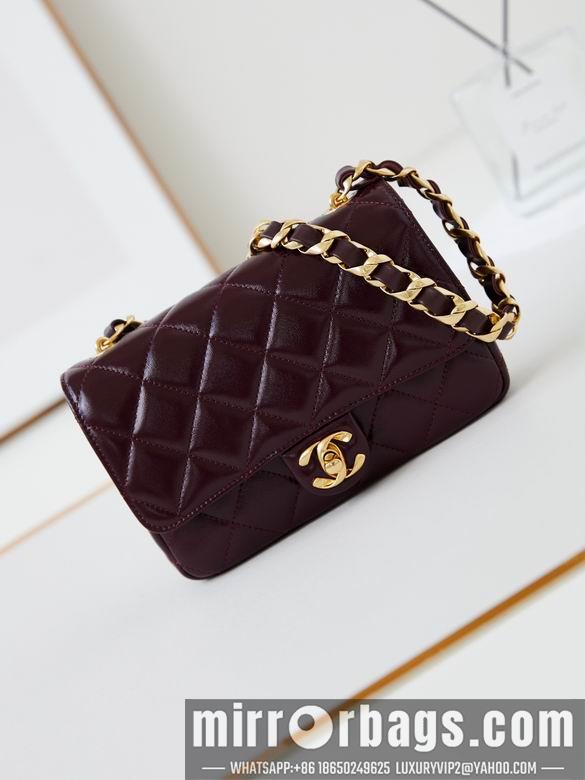 Chanel Replica Bags AS5123 13X20X4.5cm BL 2colour
