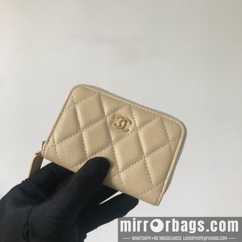 Chanel Replica Bags BL69271  7.5X2X11