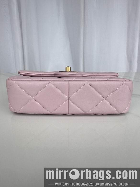 Chanel Replica Bags AS4861 21X14X7cm BL 3colour