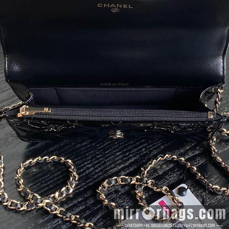 Chanel Replica Bags Ap3226 17cm BL 2colour