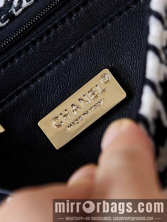 Chanel Replica Bags AS1112 25cm BL
