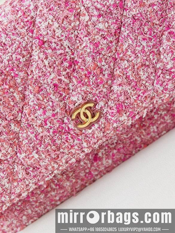 Chanel Replica Bags AP250 12X19X3cm BL
