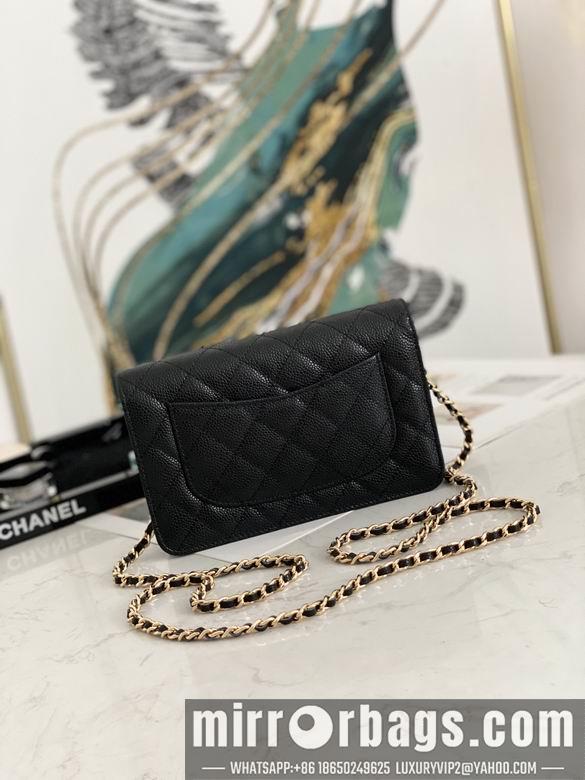 Chanel Replica Bags 0250 19x12.5x3cm AL