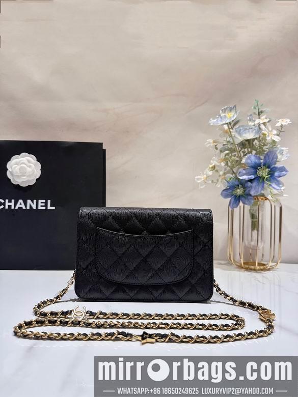 Chanel Replica Bags 3694 19cm BL 2colour