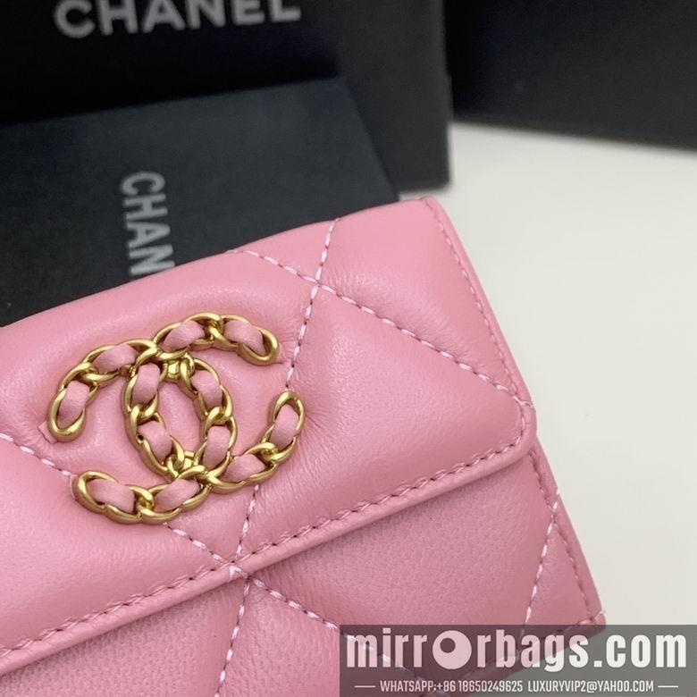 Chanel Replica Bags 0868 10.5X7.5X3cm YG 3colour