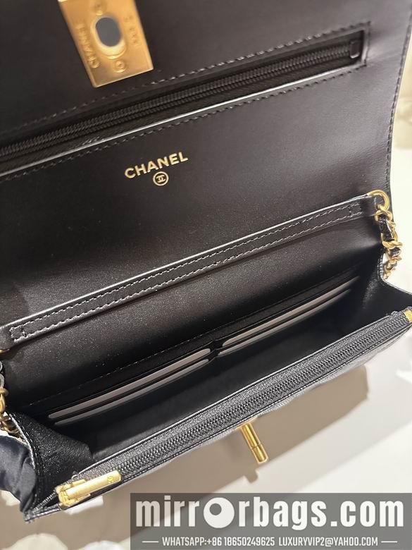 Chanel Replica Bags 3694 19cm BL 2colour