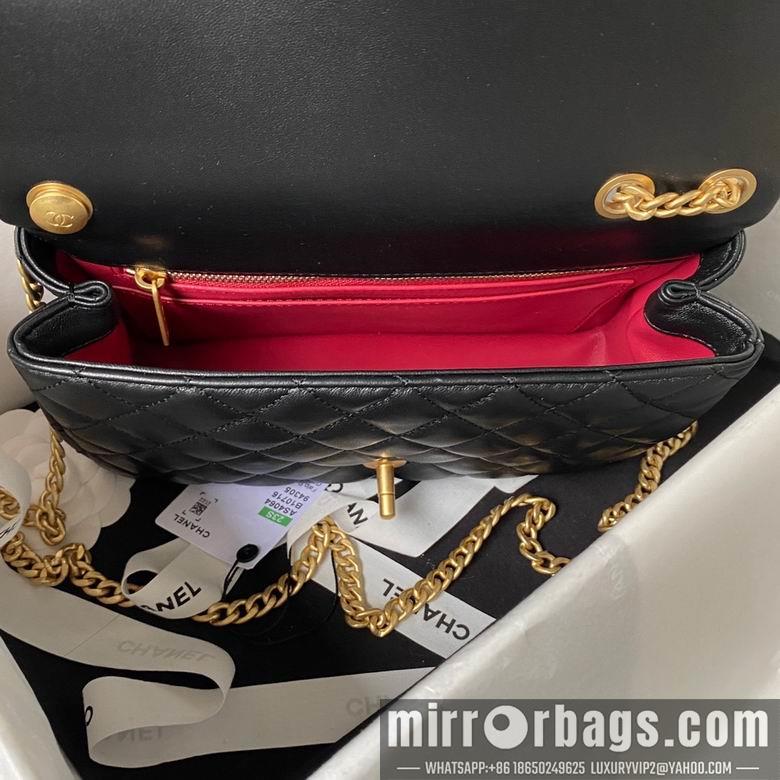 Chanel Replica Bags AS4064 14.5X23.5X7cm BL