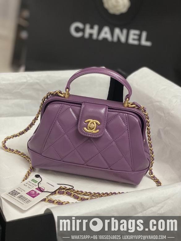 Chanel Replica Bags As4109 9X13X4.5cm BL 4colour