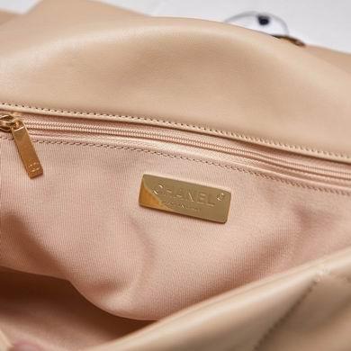 Chanel Replica Bags BN2112187 30cm