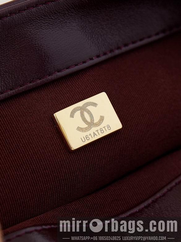 Chanel Replica Bags AS5123 13X20X4.5cm BL 2colour