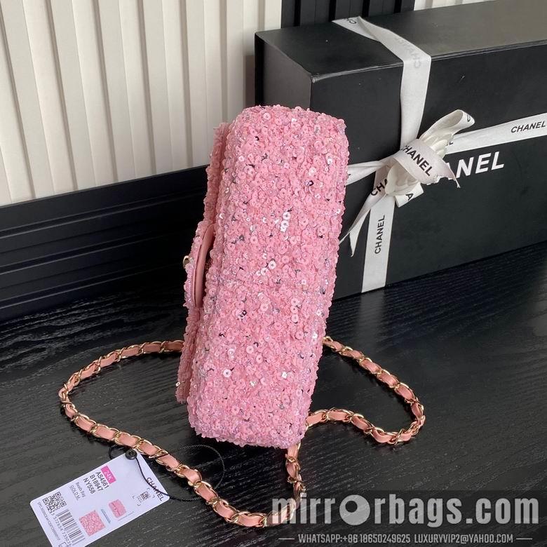 Chanel Replica Bags AS4561 20cm BL