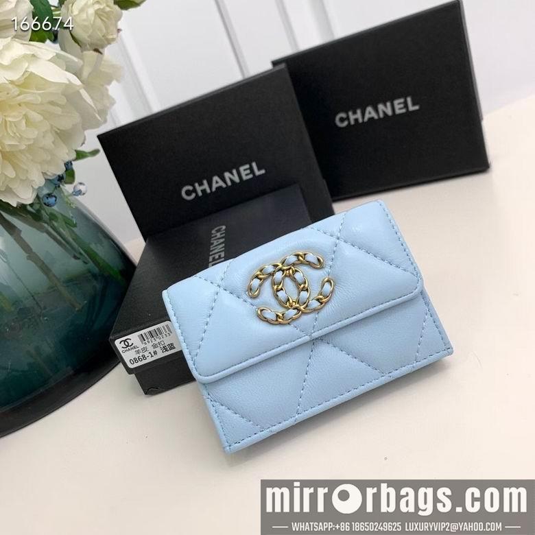Chanel Replica Bags 0868 10.5X7.5X3cm YG 3colour