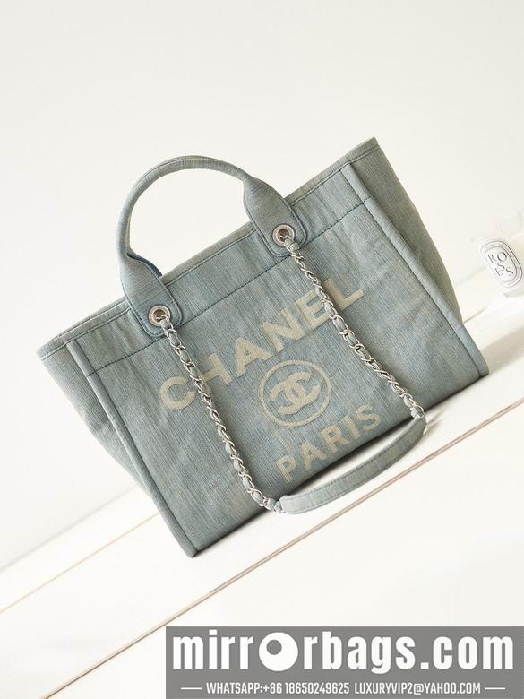 Chanel Replica Bags 3351 35cm BL