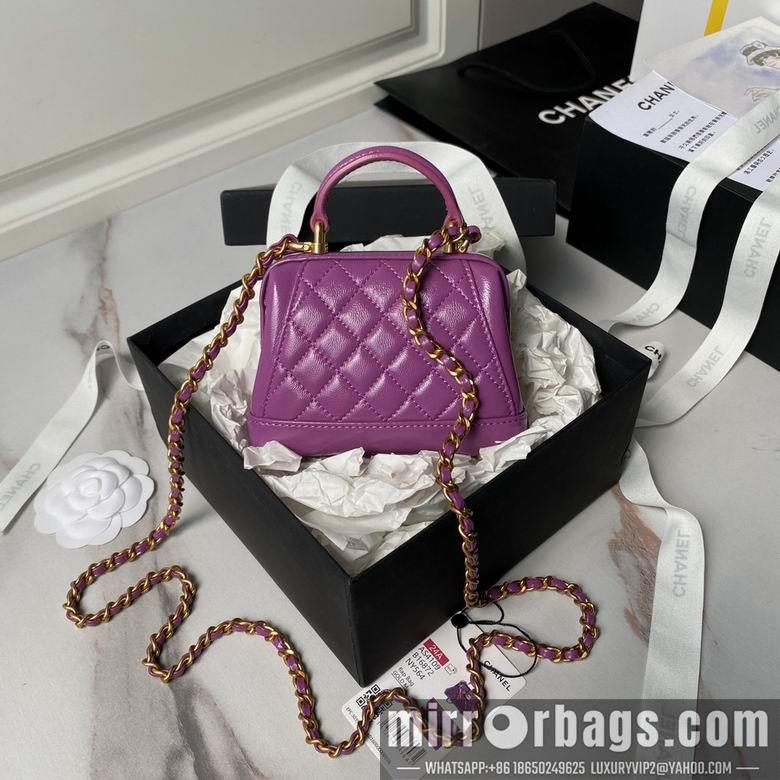 Chanel Replica Bags AS4109 9X13X4.5cm BL 2colour