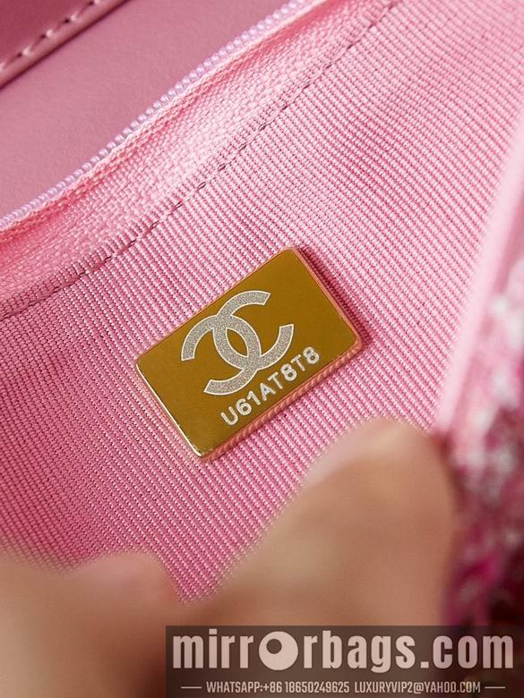 Chanel Replica Bags AP0250 12X19X3cm BL