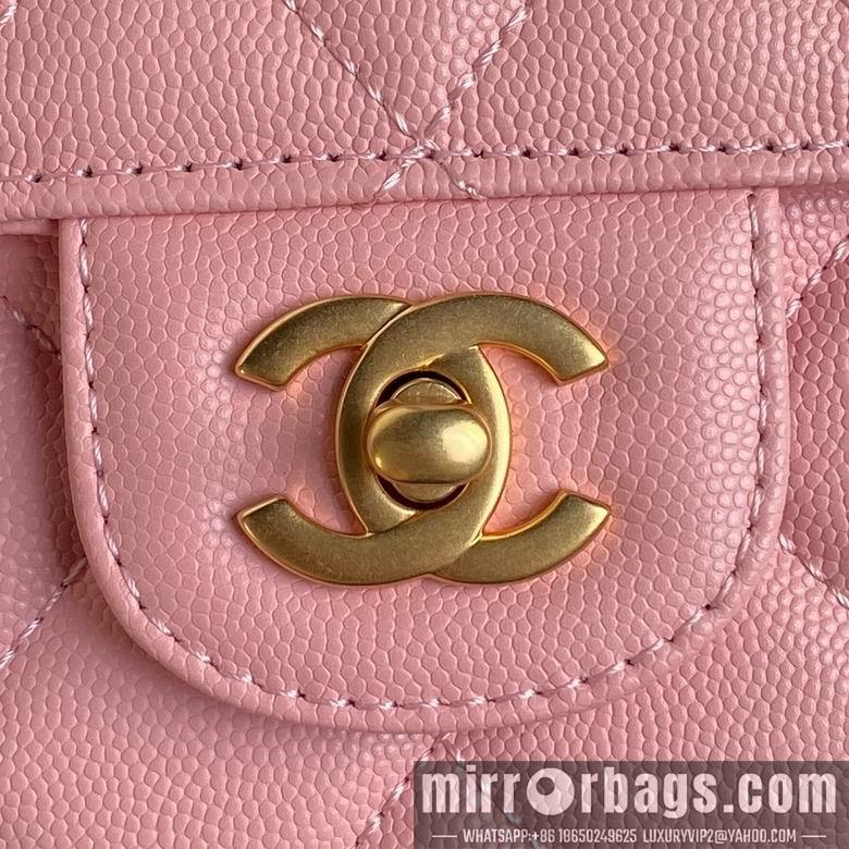 Chanel Replica Bags AS5166 16X22X5cm BL 4colour