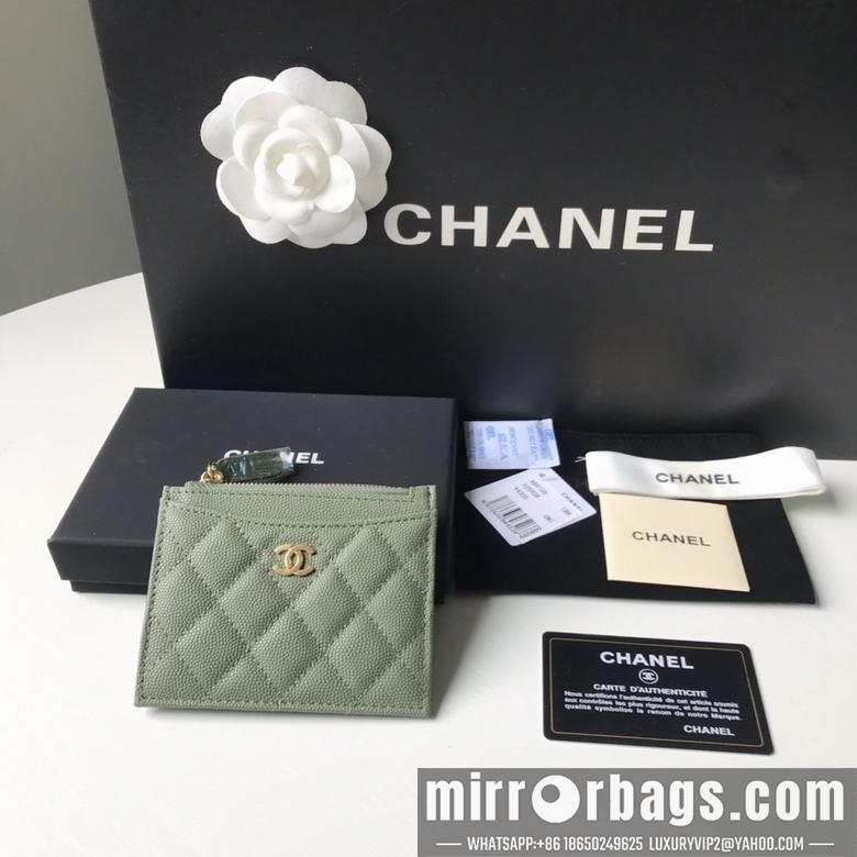 Chanel Replica Bags BLA 84105  9X11.5