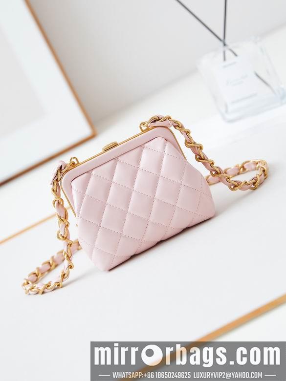Chanel Replica Bags AP4028 12X13X4cm BL 4colour