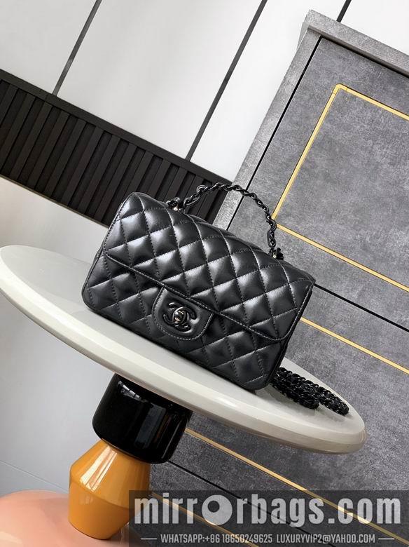 Chanel Replica Bags 12.5X20X6cm 010501 YG 4colour
