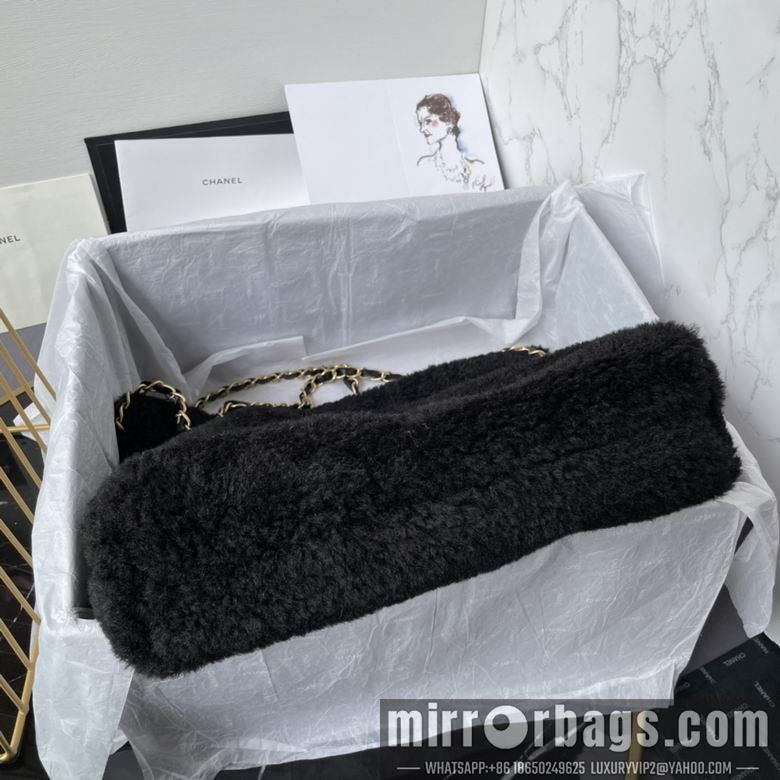 Chanel Replica Bags AS3260 35cm BL 2colour