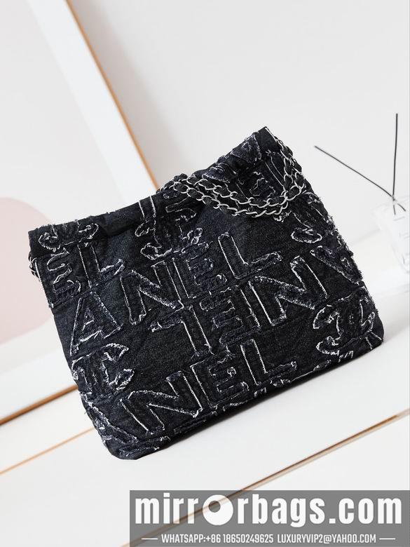 Chanel Replica Bags AS3260 35X37X7cm BL