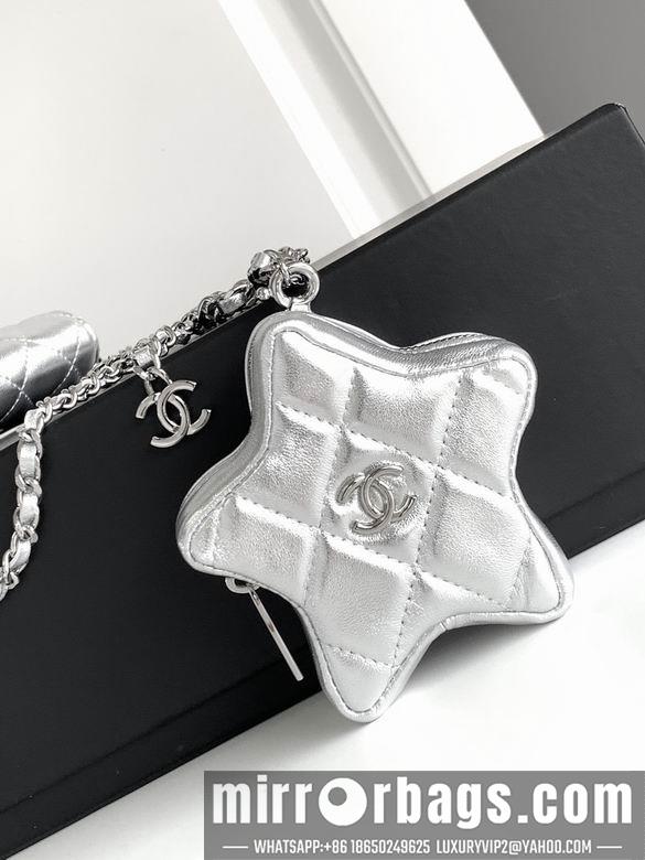 Chanel Replica Bags 6455 13X8.5X3.5cm