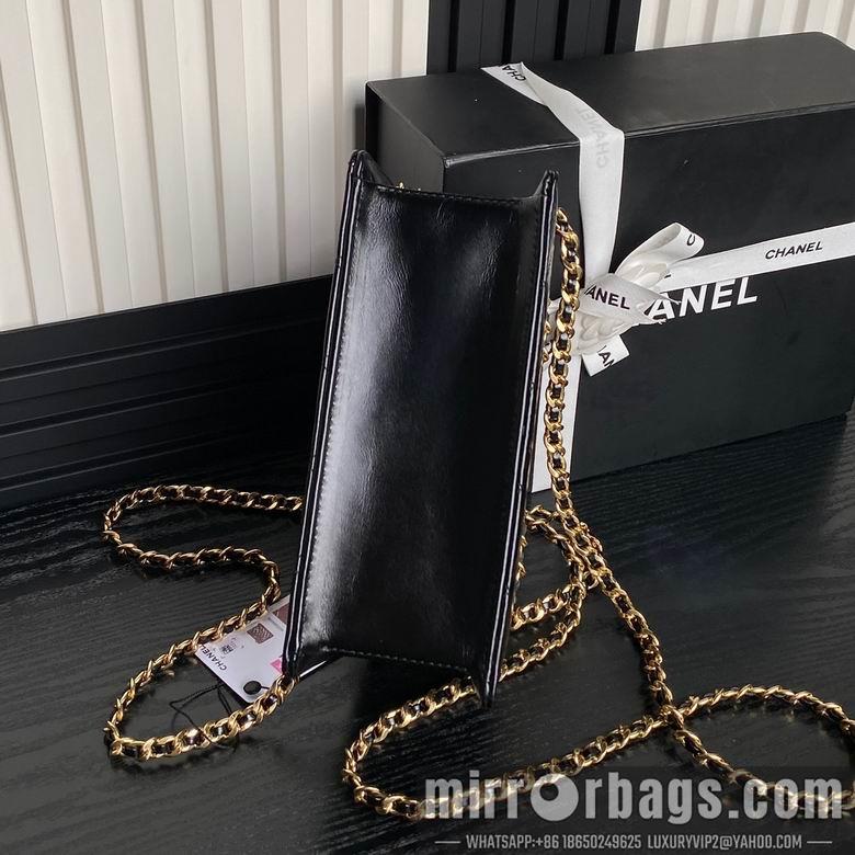 Chanel Replica Bags AS5204 16X21X7cm BL 2colour