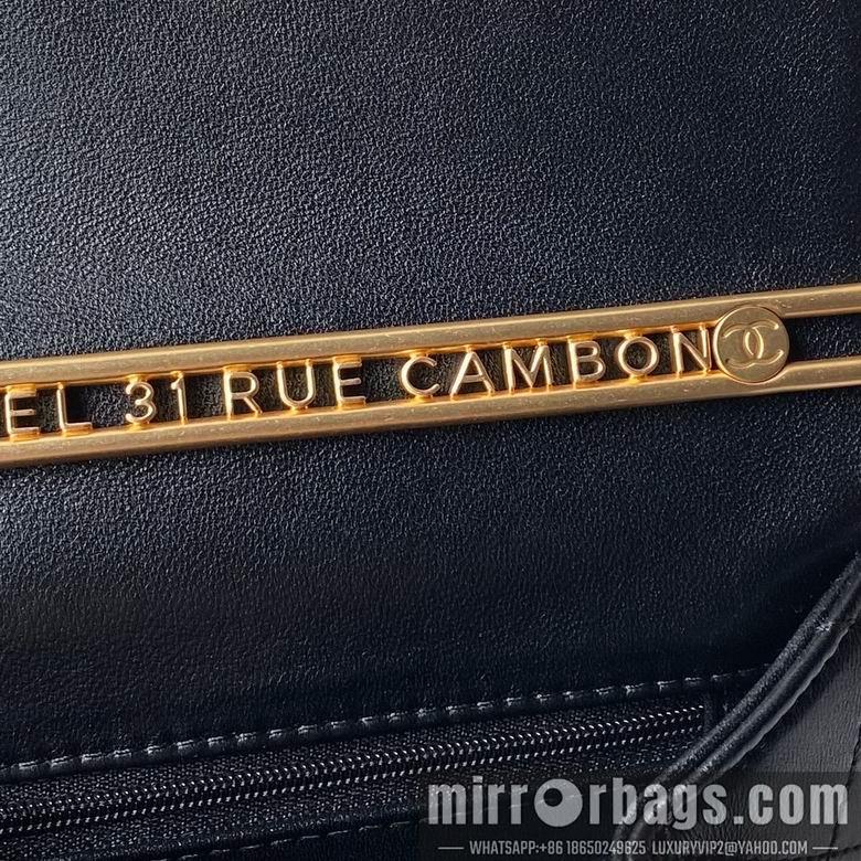 Chanel Replica Bags AS4472 18cm BL