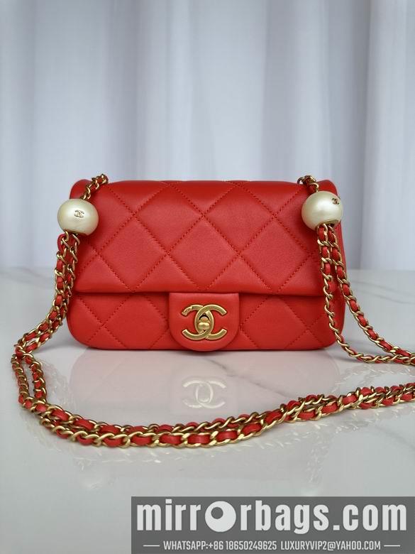 Chanel Replica Bags AS4861 21X14X7cm BL 4colour