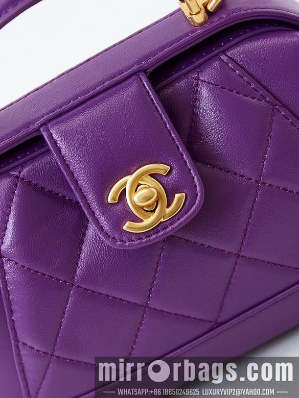 Chanel Replica Bags AS4958 12X18X7cm BL 3colour