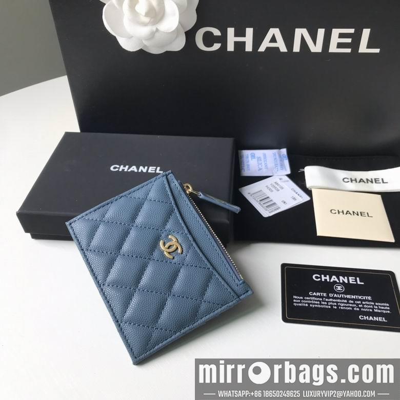 Chanel Replica Bags BLA 84105  9X11.5