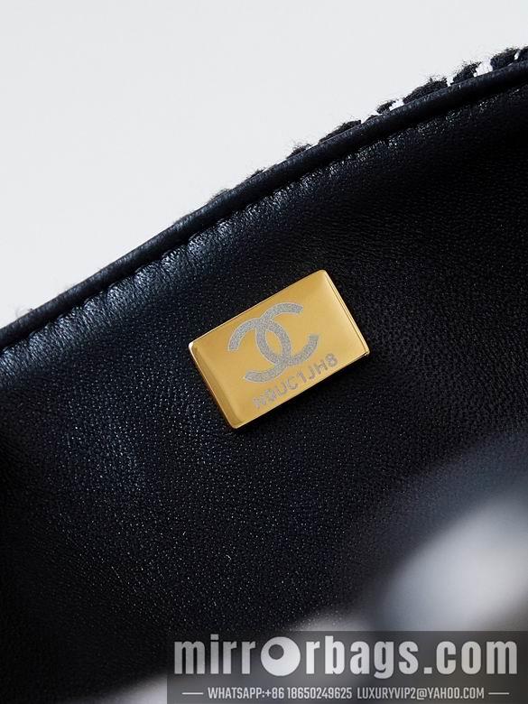 Chanel Replica Bags AS1112 25cm BL