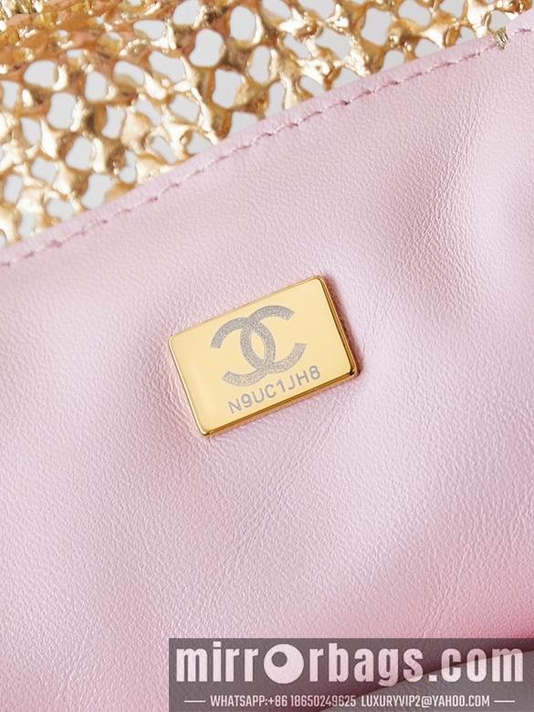 Chanel Replica Bags AS4894 15X17X4cm BL 2colour